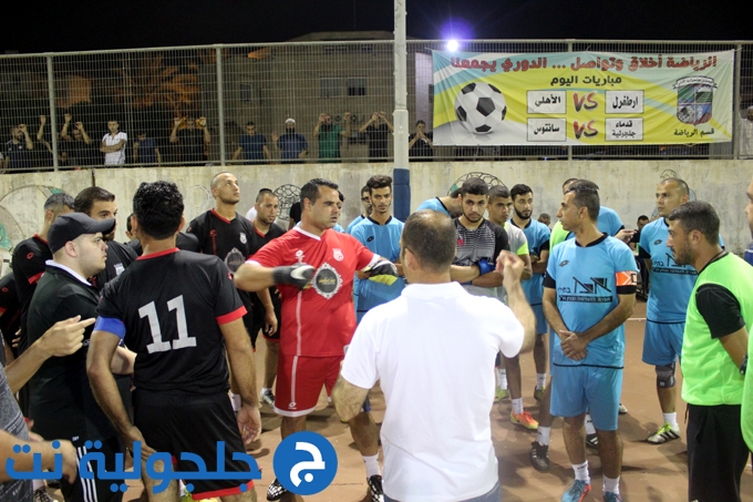 الأهلي يتغلب على ارطغرل وسانتوس على القدامى في الدوري المصغر