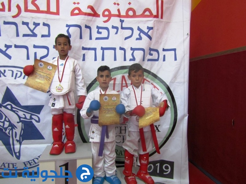 نتائج ابطال وبطلات مدرسة حسني كاي كراتيه في بطولة الناصرة  القطرية 