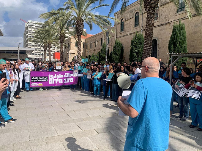 الطواقم الطبية في مستشفيات البلاد تشارك بالتشويش