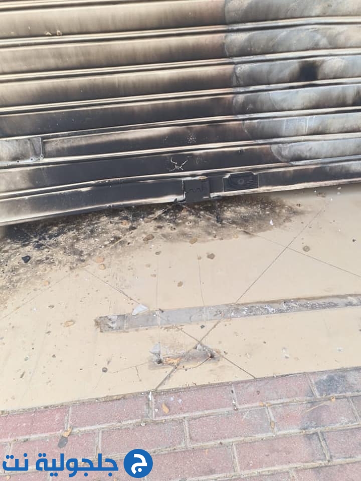 إضرام النار في فرع البريد في تل السبع وإطلاق النار باتجاه منزل مديره