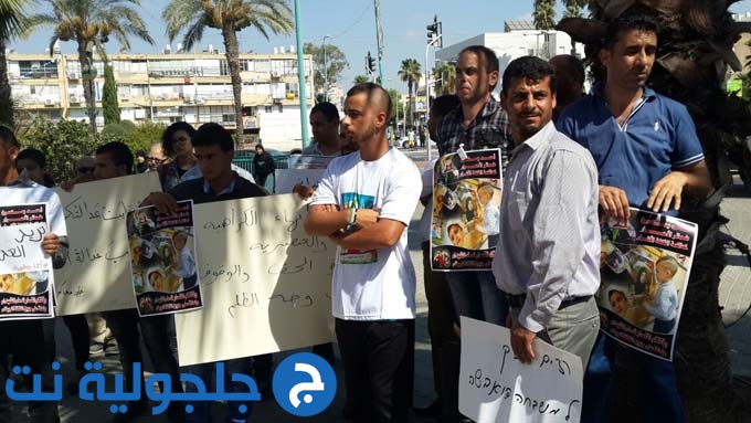 تظاهرة أمام محكمة اللد أثناء محاكمة قتلة عائلة الدوابشة