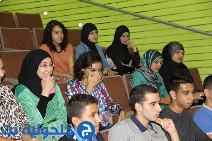 كلية شنكار تنظم لقاء توجيه مهني في جلجولية