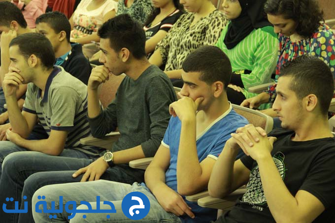 كلية شنكار تنظم لقاء توجيه مهني في جلجولية