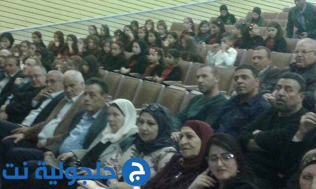 حفل تكريم لمفتش الثانويات في منطقة  المركز عصام جبارة بمناسبة خروجه للتقاعد 