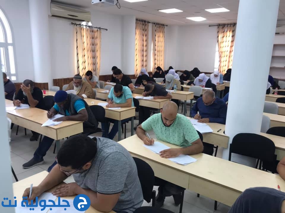 اكثر من 150 طالبا وطالبة من كلية الشريعة كفربرا يتقدمون لامتحان الاجازة في التجويد   
