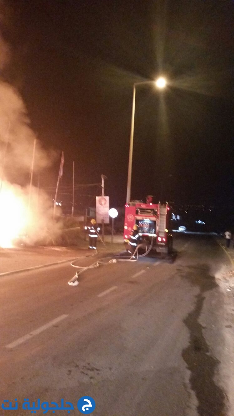 احتراق 6 سيارات بعد اندلاع النيران في أحد المعارض