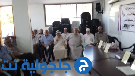 لقاء إداري حافلات عمرات رمضان في يافا ( عروس البحر )