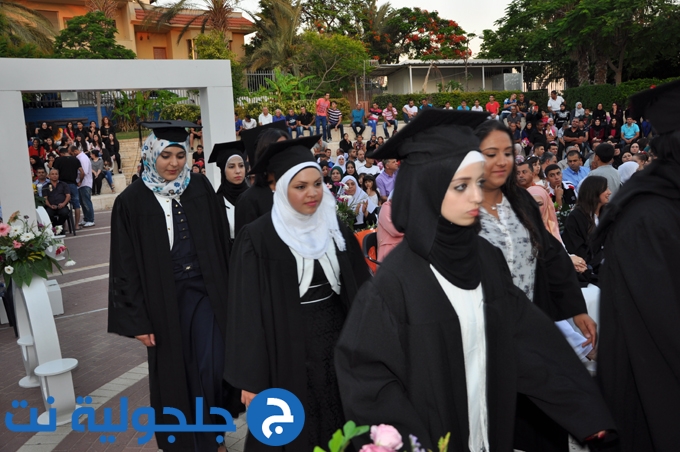 تخريج الفوج العاشر من دار التربية والعلوم - ثانوية جلجولية 