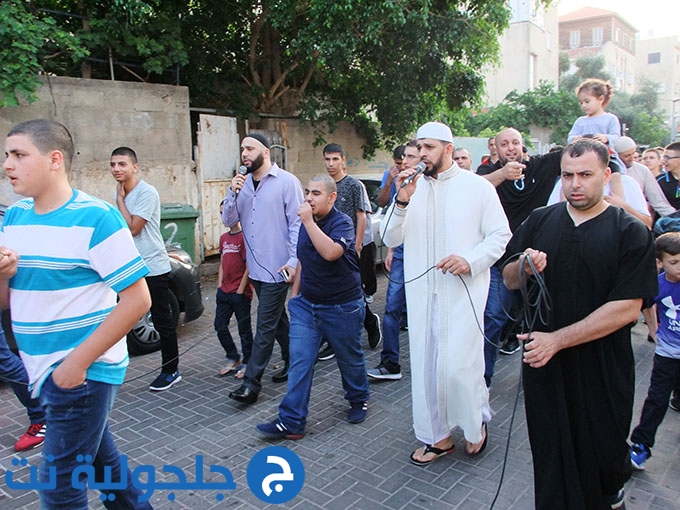 خطبة ومسيرة عيد الفطر من مسجد البخاري في جلجولية