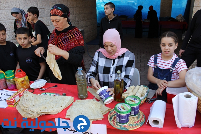 احياء يوم التراث بمدرسة الرازي الاعدادية جلجولية 