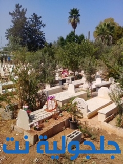 يوم تطوعي لتنظيف المقبره في جلجولية