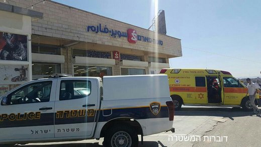 اعتقال مشتبه (25 عامًا) بشبهة السطو على شابتين