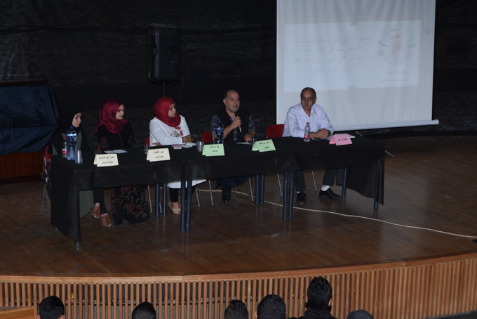 مركز شباب رهط ينظم يوم دراسي بعنوان مسارات نحو الاكاديمية