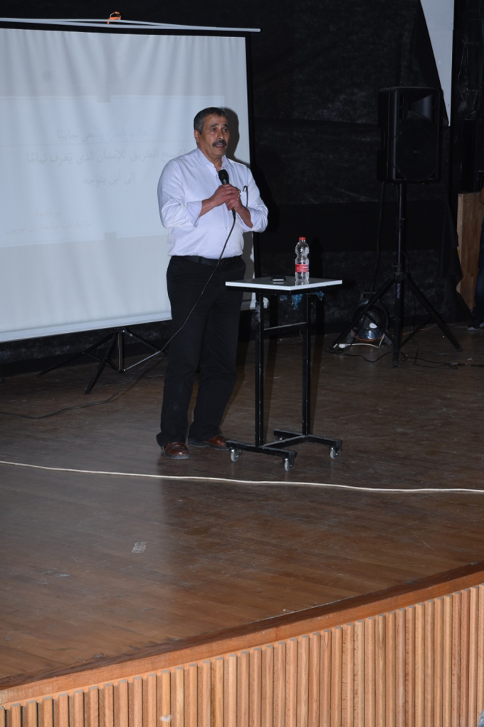 مركز شباب رهط ينظم يوم دراسي بعنوان مسارات نحو الاكاديمية