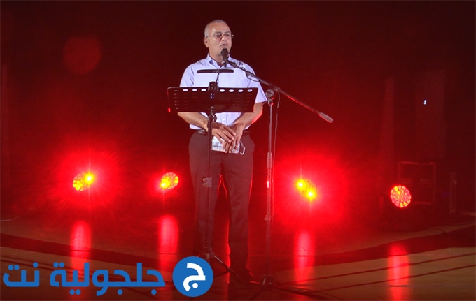 المركز الجماهيري في جلجولية يستضيف الشاعر مروان مخول في أمسية شعرية