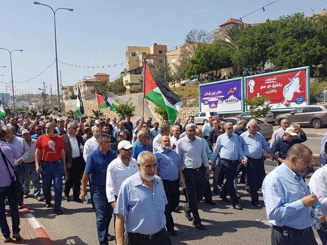اختتام مسيرة سخنين القطرية تضامنا مع مسيرة العودة في غزة