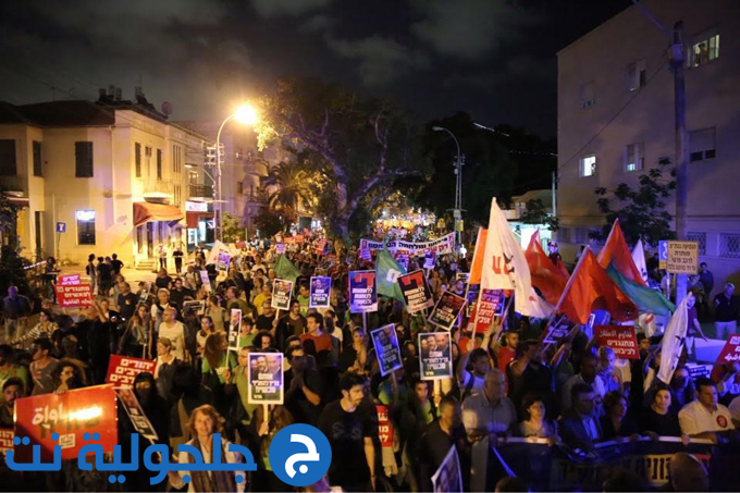 الألاف في مظاهرة تل ابيب ضد الفاشية والاحتلال 