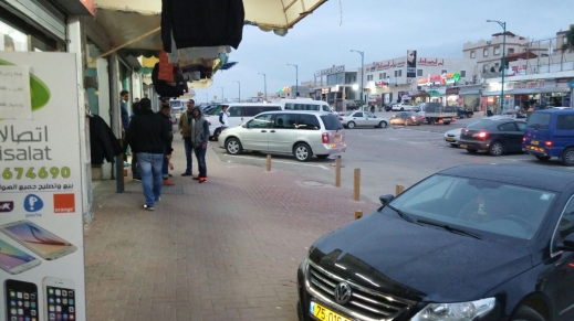 اصابة سيدة بجروح متفاوتة بعد تعرضها للطعن في رهط