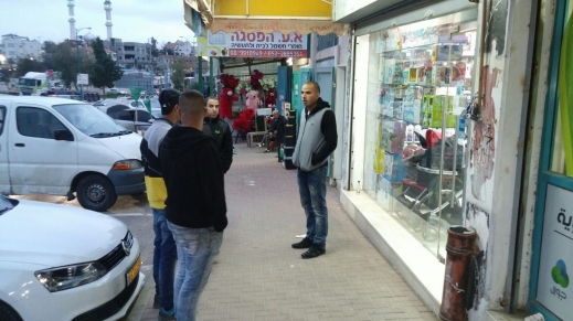 اصابة سيدة بجروح متفاوتة بعد تعرضها للطعن في رهط