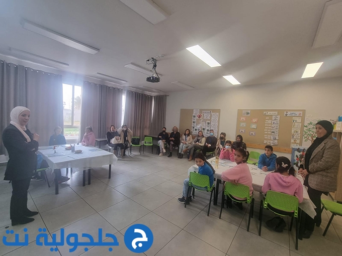 يوم دراسي قطري عن مدرسة المستقبل