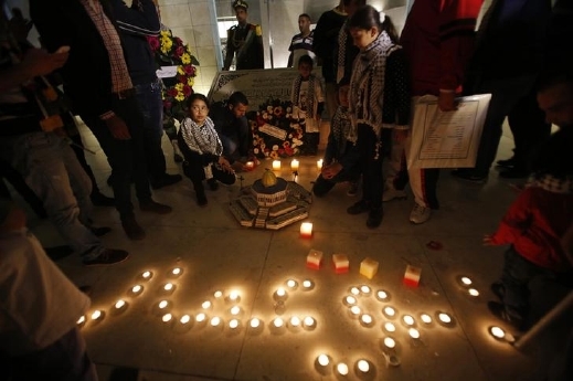 الذكرى الـ11 لرحيل القائد ياسر عرفات 