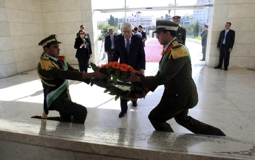 الذكرى الـ11 لرحيل القائد ياسر عرفات 