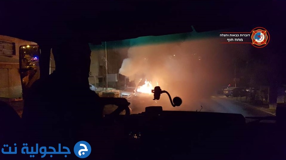 حريق داخل حافلة ركاب في حيفا والاشتباه بالإضرام المتعمد