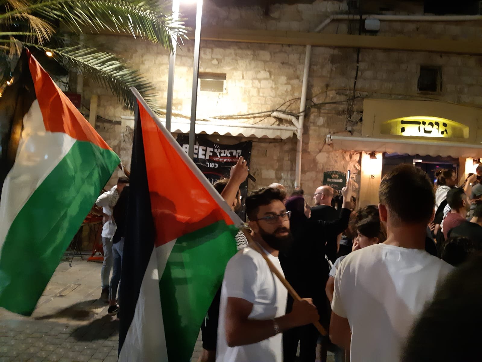 اعتقالات واعتداءات من قبل الشرطة الاسرائيلية على المتظاهرين في حيفا