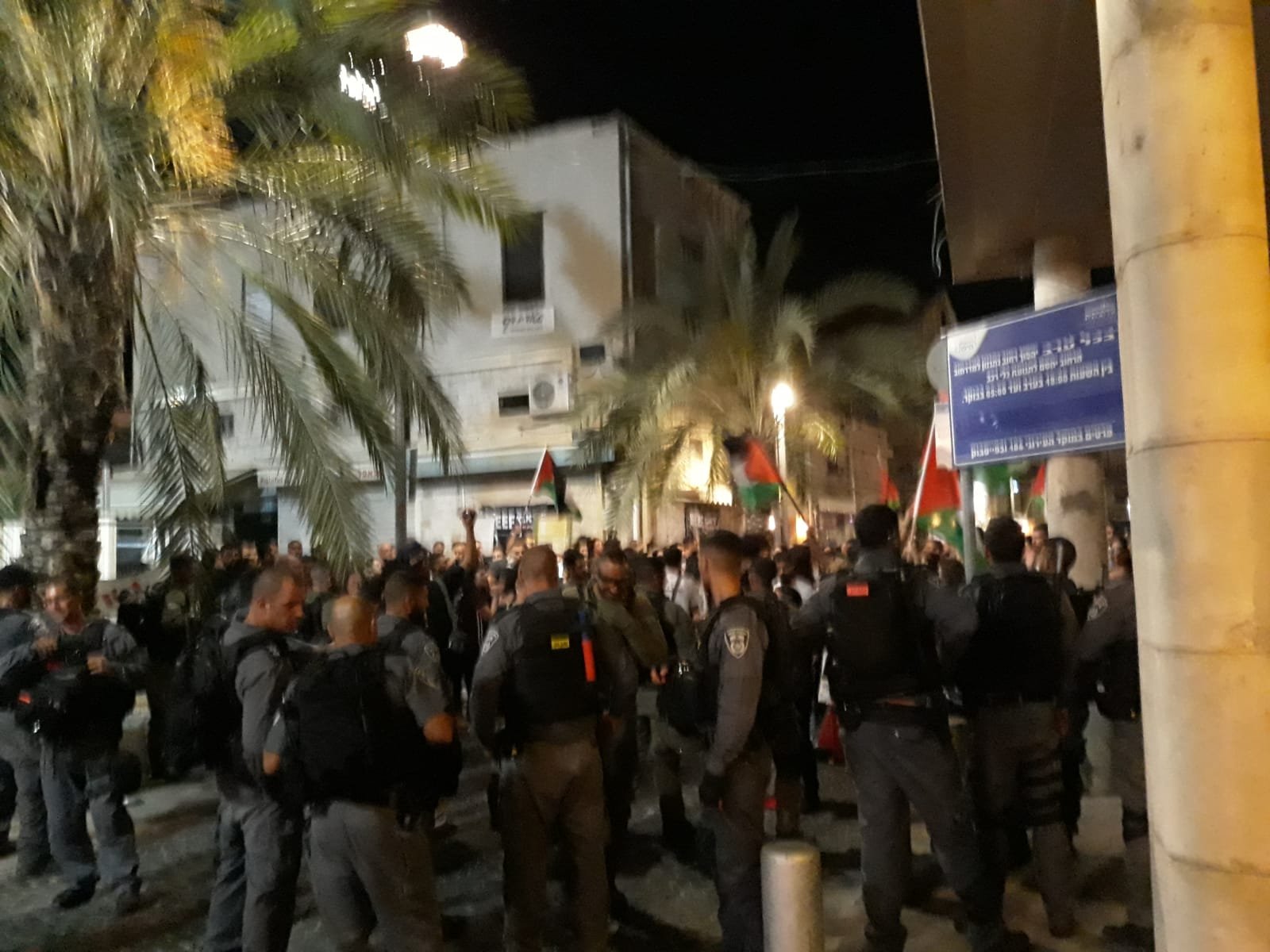 اعتقالات واعتداءات من قبل الشرطة الاسرائيلية على المتظاهرين في حيفا