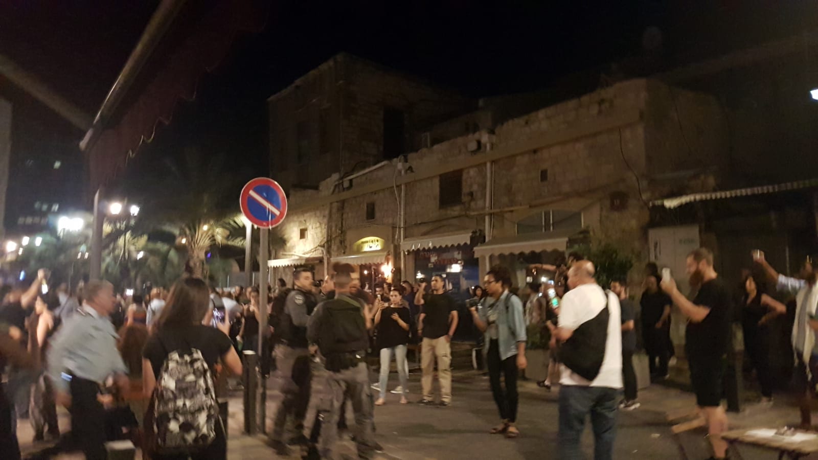 اعتقالات واعتداءات من قبل الشرطة الاسرائيلية على المتظاهرين في حيفا