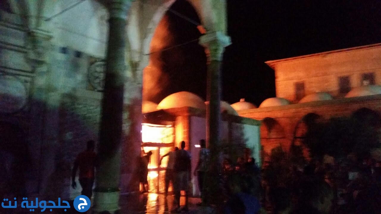 أضرار جسيمة بسبب حريق في مسجد الجزار 