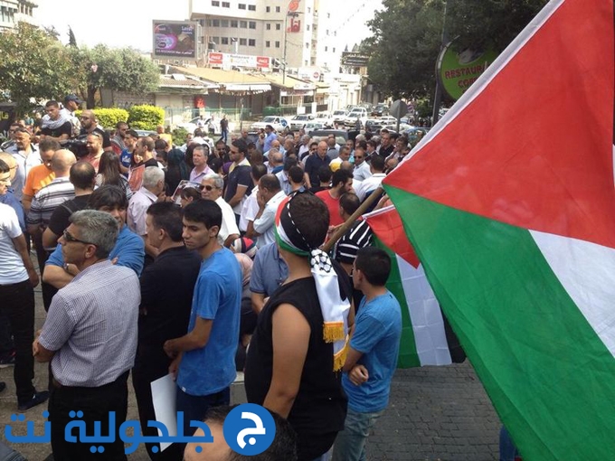مواجهات مع الشرطة وإطلاق قنابل غاز وإعتقال 16 متظاهرا تضامنا مع غزة