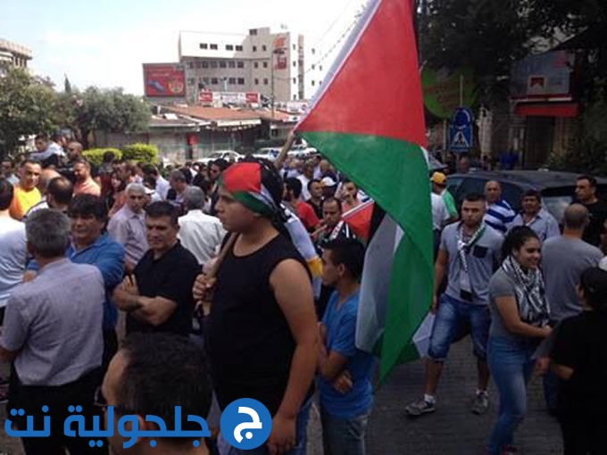 مواجهات مع الشرطة وإطلاق قنابل غاز وإعتقال 16 متظاهرا تضامنا مع غزة